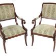 Pair of Vintage Mahogany English Regency Style Armchairs